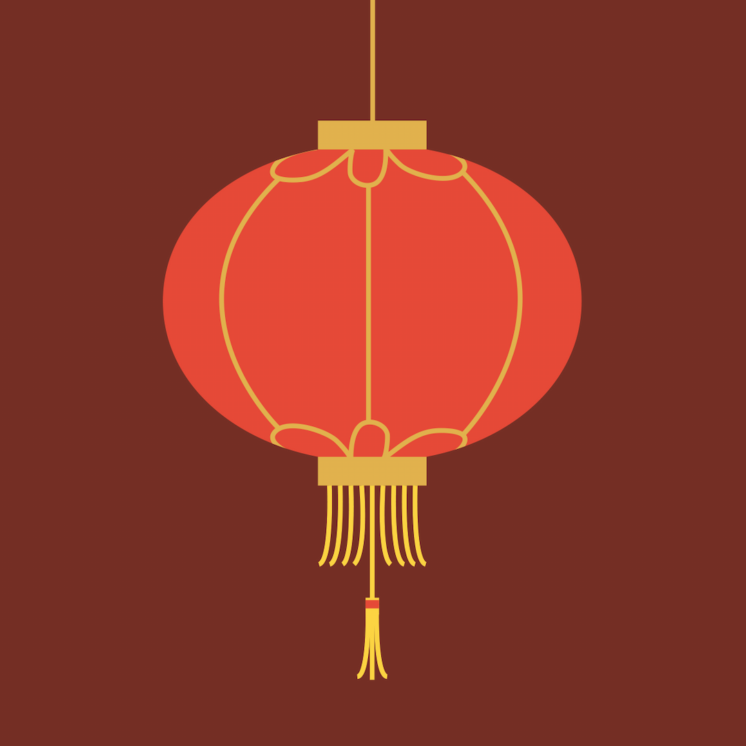 lunar-new-year-ellii-formerly-esl-library